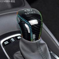 ราคา 【GEELY EX5 -2025】 เหมาะสำหรับ Toyota Corolla Asia Dragon Camry ใหม่ Ralink ภายในรถป้องกันฝาครอบเกีย (55002626196)