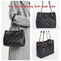 ราคา กระเป๋าสะพาย Tory Burch Fleming Soft Small Tote สาว ๆ คนไหนที่กำลังมองหากระเป๋าสะพายไหล่น่ารัก (28184636439)