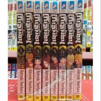 ราคา ราชันย์จอมโจรโกเอมอน 8 เล่มจบ (2031148388)