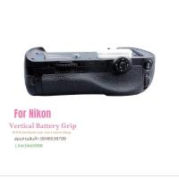 ราคา แบตเตอรี่กริป Nikon Vertical BatteryNikon D800 D800E D810 D810A (26316639704)