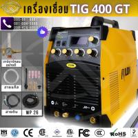 ราคา (แบบผ่อนชำระ ทางบัตรเครดิต) RILON เครื่องเชื่อมอาร์กอน TIG 400 GT ระบบ TIG/ARC Post time 2T/4T DOWN-SLOPE UP-SLOPE (43106384059)