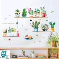 ราคา (Zooyoo) สติกเกอร์ติดผนัง ลายชั้นวางกระถางต้นไม้ สำหรับตกแต่งห้องนั่งเล่น สติ๊กเกอร์ติดผนัง สติ๊กเกอร์ (2453255399)