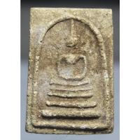 ราคา Q011พระสมเด็จ​ พิมพ์ใหญ่​หลังตราโล่ห์(ตราแผ่นดิน)​ หลวงปู่นาค​ วัดระฆังฯ​ ปี2495​ สภาพสวยเดิมๆ (50150630417)