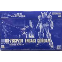 ราคา HG 1/144 Engage Gundam PREMIUM BANDAI (24582894370)