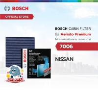 ราคา Bosch Cabin Filter รุ่น Aeristo Premium 7006 ไส้กรองอากาศห้องโดยสาร กรอง PM2.5 Nissan Tiida นิสสัน ทีด้า (18290541185)