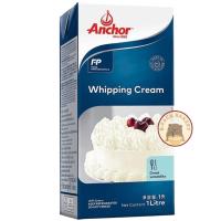 ราคา (วิปปิ้งงงงงงงงงง!! ครีม แองเคอร์) (ส่งด่วน)(ส่งเย็น) แองเคอร์ วิปปิ้งครีม Anchor Whipping Cream 1ltr. (22758809053)