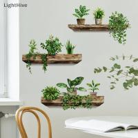 ราคา [LightHive] สติ๊กเกอร์ติดผนังสร้างสรรค์กระถางต้นไม้Decals Self-Adhesiveที่ถอดออกได้ภาพจิตรกรรมฝาผนังผนังDIY Wall Artอุปกรณ์ตกแต่งบ้าน (TH) (46053649792)