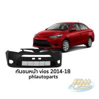 ราคา กันชนหน้า toyota vios 2014-2018 กันชนหลัง Toyota vios 2014-2018 (26992580976)