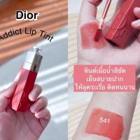 ราคา Dior addict lip tint no-transfer lip tint _tattoo ของแท้ป้ายไทย (24538137398)