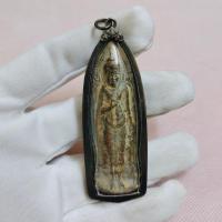 ราคา พระร่วงรางปืน พระกรุพิมพ์ฐานสูง กรุวัดพระศรีมหาธาตุ เนื้อชินสนิมแดง เลี่ยมกรอบเงินแปะตั๊ง (23750167383)