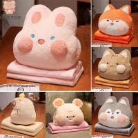 ราคา CLZCODหมอนผ้าห่ม หมอนอิงในรถ ตุ๊กตา ซุกมือ ผ้าห่ม เนื้อผ้านาโน หมอนผ้าห่มตุ๊กตาลายสัตว์น่ารัก มีผ้าห่มในตัวทุกรุ่น (26524578082)