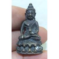 ราคา พระกริ่งปริสุทโธหลวงพ่อคูณวัดบ้านไร่ไม่ทราบปีพระบ้านๆราคาแบ่งปัน (24806846583)