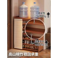 ราคา มือสอง ตู้เก็บของขนาดใหญ่ ชั้นวางรองเท้าหลายชั้น และตู้เก็บของทั่วไป (57153927809)