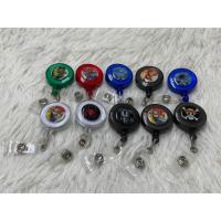 ราคา โยโย่ติดบัตรพนักงาน โยโย่ห้อยกระเป๋า 12 สี (26069064635)