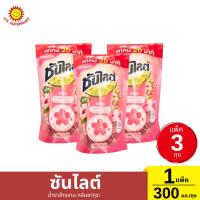 ราคา [แพ็ค3ถุง]ซันไลต์ น้ำยาล้างจาน กลิ่นซากุระ 1 แพ็ค 300 มล. (25034794099)