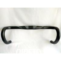 ราคา แฮนด์เสือหมอบอลูมิเนียม Tropix (1876075526)