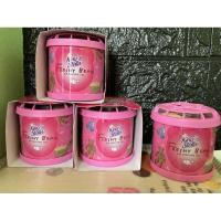 ราคา น้ำหอมหมีซิ่งกระปุกละ65บาท[ของแท้100%] (9142457353)