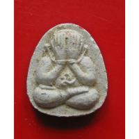 ราคา พระปิดตา คะแนน แช่น้ำมนต์ หลวงพ่อเกษม รุ่นพุทธคุณ ปี 38 . (20920732755)