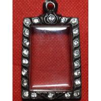 ราคา กรอบเงินพระสมเด็จแบบเห็นเต็มองค์*รมดำเพิ่มความขลัง (8755692952)