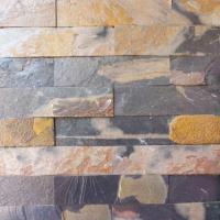 ราคา หินกาบสีสนิมขนาด5×20เซนติเมตร (24489853159)