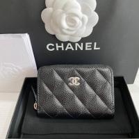ราคา New Chanel Short Zippy Wallet holo30 (7033877904)