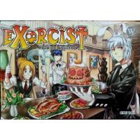 ราคา หมอผีแสบ พันธ์อลแวง เล่ม 1 #หนังสือมือสอง (16138499075)