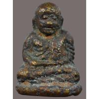 ราคา พระรูปหล่อหลวงพ่อเงิน (40921524947)