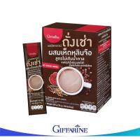 ราคา 41217_กิฟฟารีน รอยัลคราวน์ ถั่งเช่า ผสมเห็ดหลินจือ สูตรไม่เติมน้ำตาล (5192426611)