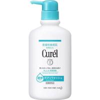 ราคา CUREL INTENSIVE MOISTURE CARE Body Wash Shower Gel for Sensitive Skin - 420 ML. (4679040750)