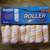 ราคา อะไหล่ลูกกลิ้งขนาด4นิ้ว​ (ยกกล่อง36ลูก)​ยี่ห้อ​ EAGLE​ ONE (5271603652)