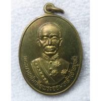 ราคา เหรียญ ร.4 สมเด็จพระจอมเกล้าเจ้าอยู่หัว คณิตศาตร์เพชรยอดมงกุฏ สมเด็จธงชัย วัดไตรมิตร ทรงอุปถัมภ์ ครั้งที่ ๑ ปี ๒๕๔๖ เนื้ (54251444136)