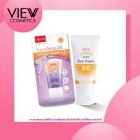 ราคา USTAR ครีมกันแดด UV Bright Sun Primer SPF50 PA+ 40 กรัม/ครีมกันแดด วิตซี ซัน ครีม เอสพีเอฟ 50 พีเอ+++ 50 กรัม (40516087056)