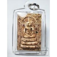 ราคา พระสมเด็จ บางขุนพรหม 48 อกครุฑเศียรบาตร พร้อมเลี่ยม (KA43) (27363839038)