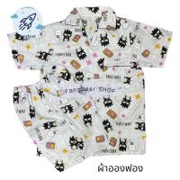 ราคา ชุดนอน แขนสั้น-ขาสั้น ผ้าอองฟองต์ ENFANT (อองฟองต์) สีขาว ลายน่ารัก (24120192946)