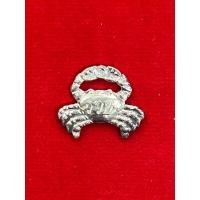 ราคา พญาปูหนีบทรัพย์(เนื้อเงิน) หลวงปู่นิ่ม พระเกจิที่ดังขลังที่สุดในสุพรรณบุรี (22857552138)