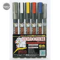ราคา Mr.Hobby Gundam Marker Set GMS-105 (Basic) 4973028516333 4973028505627 (ปากกา) (2214908728)