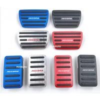 ราคา Honda Accord Gen 9th G9 แป้นเหยียบกันลื่นรถยนต์ เหยียบคันเร่งเบรกสำหรับฮอนด้าแอคคอร์ด (7536963893)