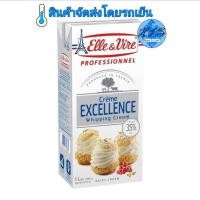 ราคา Elle&Vire Whipping Cream 1 L (Dairy) วิปปิ้งครีมแท้ (41468397739)