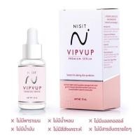 ราคา Nisit Vipvup Premium Serum – นิสิต วิบวับ พรีเมี่ยมเซรั่ม เซรั่มบำรุงผิวหน้าสูตรพรีเมี่ยม 15 ml. (256739707)