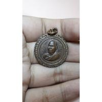 ราคา เหรียญพระครูโสม วัดบางใหญ่ 2516 (4501843566)