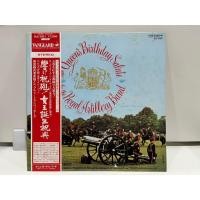 ราคา 1LP Vinyl Records แผ่นเสียงไวนิล Royal Artillery Band The Queen's Birthday Salute (J23C14) (43276216818)