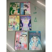 ราคา มือสอง ไม่ครบชุดขาดเล่ม 3,4 หนังสือการ์ตูนพิมพ์เก่าญี่ปุ่น (สภาพ50-60%) มายาสีชมพู เล่ม1,2,5,6,7,8 โดย ASO IZUMI (26459864807)