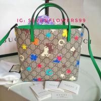 ราคา Gucci น้องม้า แบบมีสายยาว (2489624456)