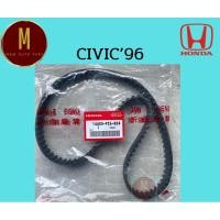 ราคา สายพานไทม์มิ่ง(รางลิ้น)HONDA CIVIC'94-96 CITY 103ฟัน 14400-P2A-004 แท้ Jpn (27107823092)