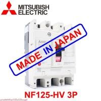 ราคา NF125-HV MITSUBISHI NF125HV MCCB NF125-HV 3P เบรคเกอร์ NF125-HV เบรคเกอร์ 50kA MITSUBISHI NF125-HV (29476156546)