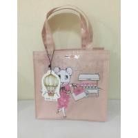 ราคา กระเป๋า Jaspal ของใหม่ (6774349643)