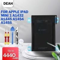 ราคา แบตเตอรี่ a 3.72V 4440mAh สำหรับ Apple iPad mini1 A1431 A1445 A1454 A1455 การเ (26457962121)