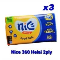 ราคา [PACKAGE 3] NICE TISSUE 360 แผ่น FACIAL TISSUE FOOD GRADE (55750696448)