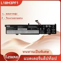 ราคา New Battery L18M3PF1 แบตเตอรี่โน๊ตบุ๊ค L18C3PF1 Lenovo IdeaPad L340-15IRH L340-17IRH Series (11.4V 45Wh) (24841882589)