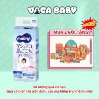 ราคา ผ้าอ้อมและกางเกง Moony Blue Premium ทุกขนาดสําหรับเด็กผู้ชาย/เด็กผู้หญิง L44 XL38 XXL26 ชิ้น (28978774620)